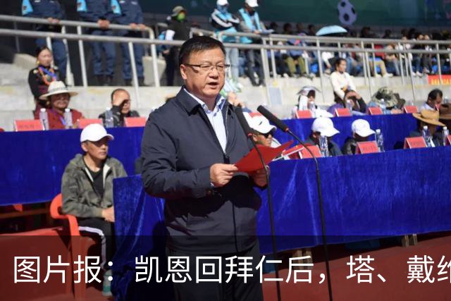 图片报：凯恩回拜仁后，塔、戴维斯等队友随凯恩主题歌曲起舞