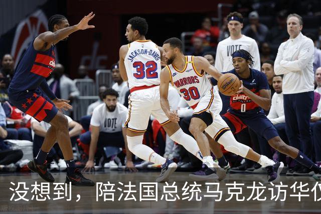 没想到，陪法国总统马克龙访华仅3年，巩俐竟再让所有人刮目相看
